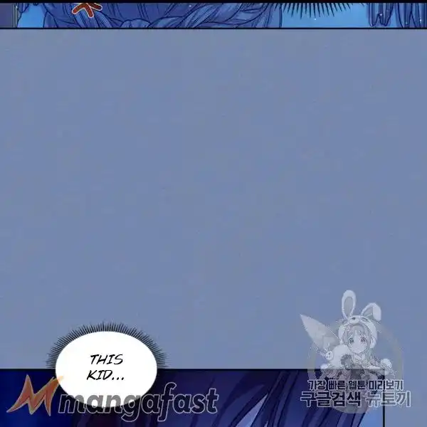 Sincerely: I Became a Duke's Maid Chapter 73 70